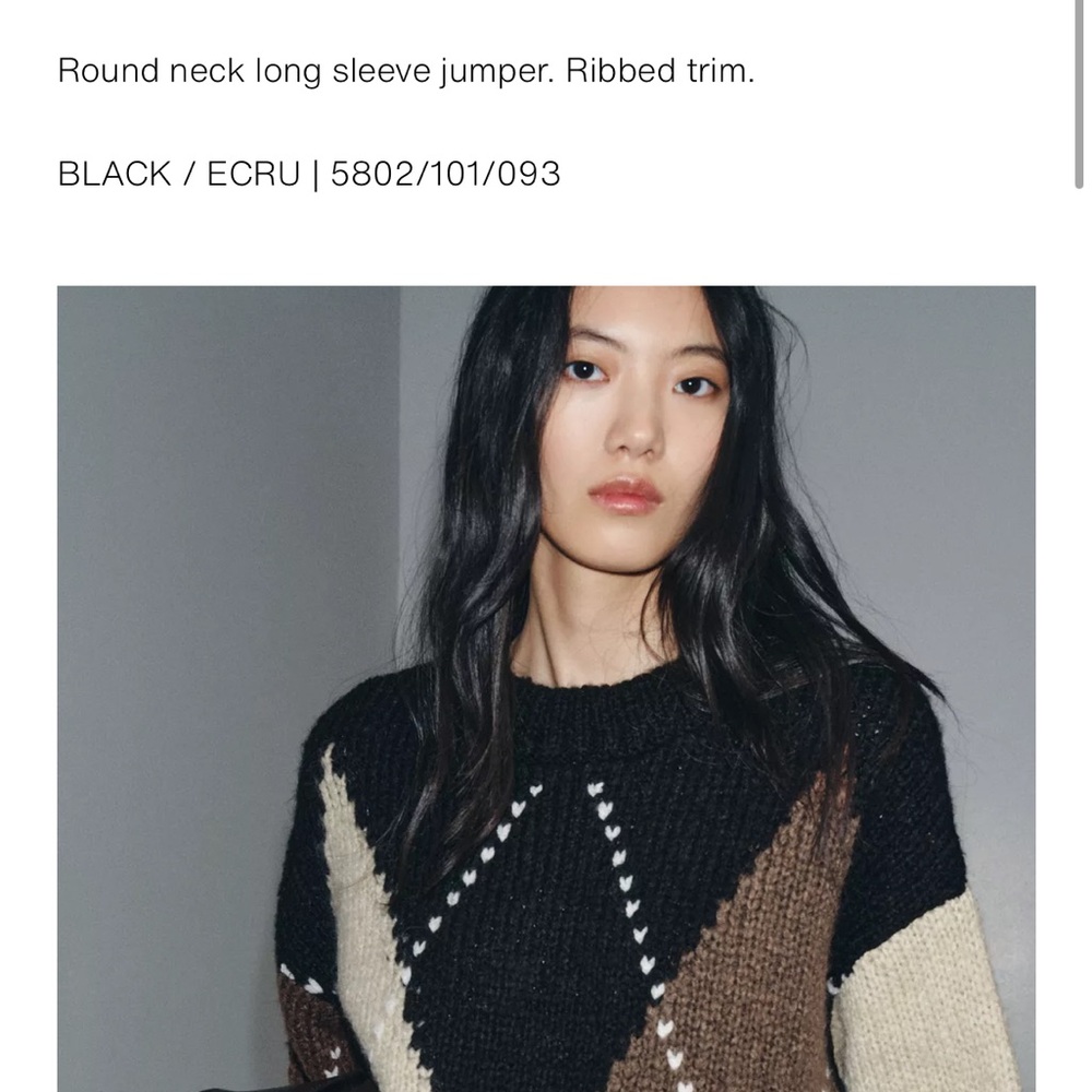 Zara NWT diamond knit wool blend jumper sweater 5802/101 - Picture 7 of 10